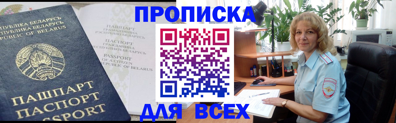 форма 3 в Тогучине